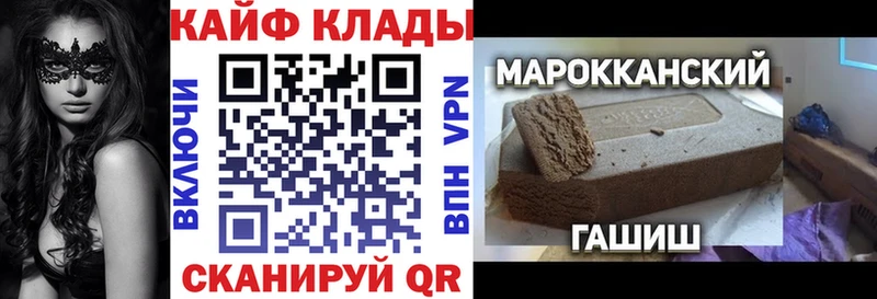 Амфетамин Белый