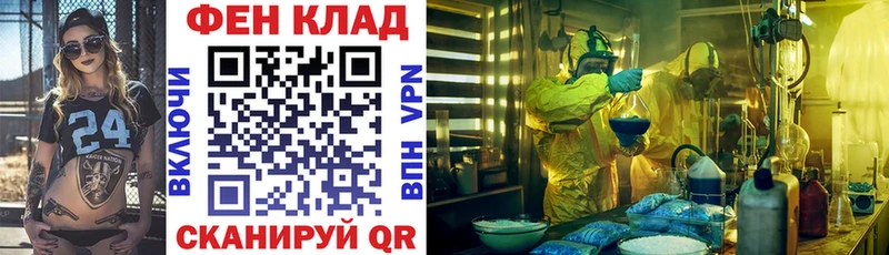 сколько стоит  кракен вход  АМФЕТАМИН 98%  Белый 