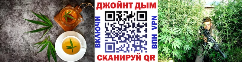 Еда ТГК марихуана  KRAKEN зеркало  Белый 