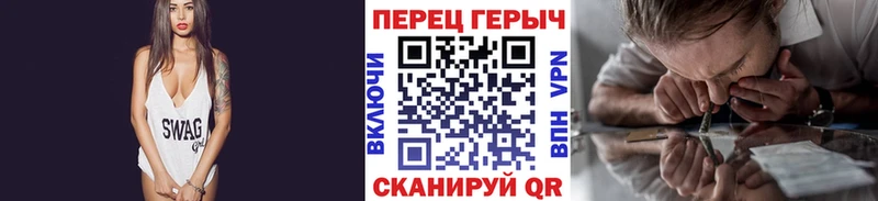 ГЕРОИН гречка  продажа наркотиков  KRAKEN как войти  Белый 
