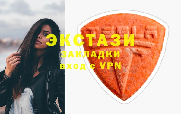 mdpv Баксан