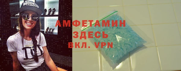 mdpv Баксан