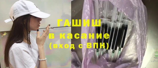 прущие грибы Балахна