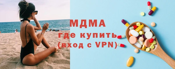 mdpv Баксан