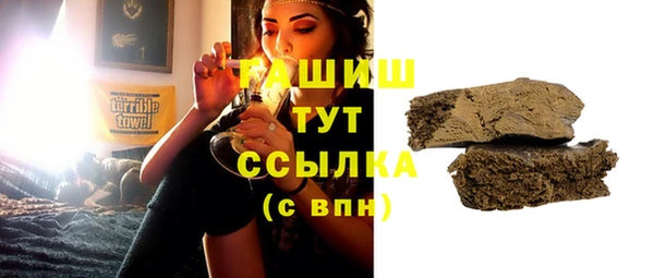 mdpv Баксан