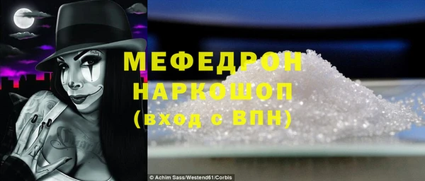 гашик Балабаново