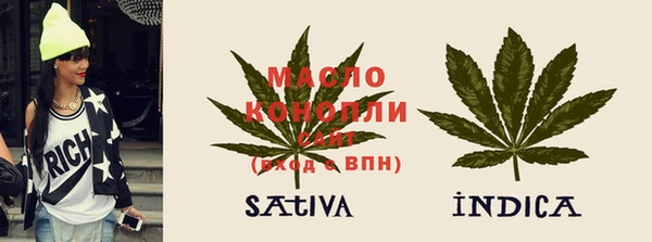 гашик Балабаново