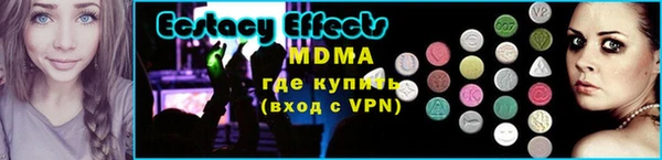 mdpv Баксан