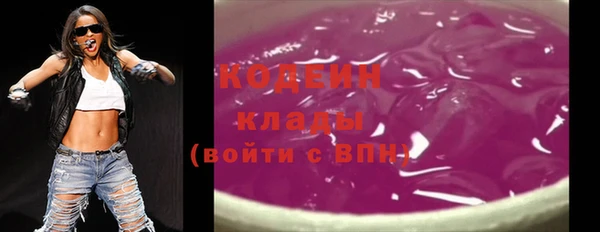 бутик Козловка