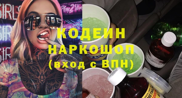 mdpv Баксан