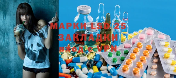 mdpv Баксан