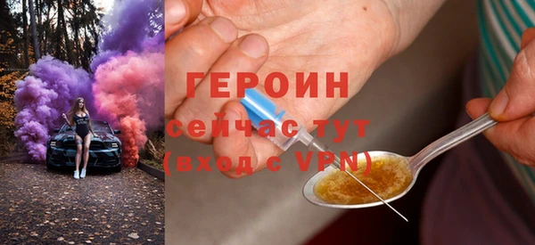 гашик Балабаново