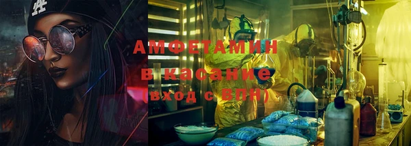 гашик Балабаново
