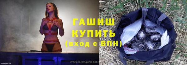mdpv Баксан