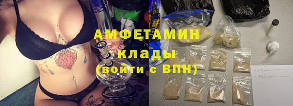 гашик Балабаново