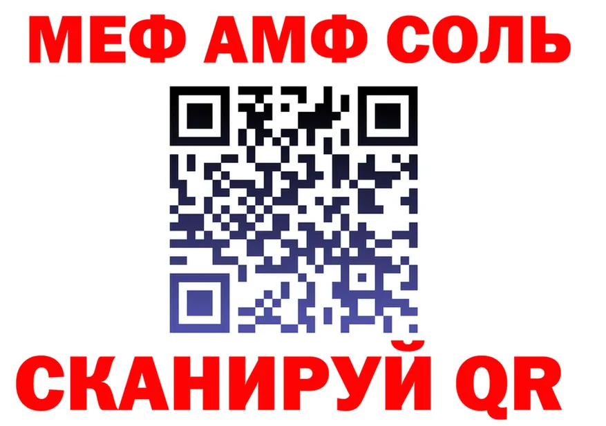 МЯУ-МЯУ 4 MMC зеркало shop MEGA Белый