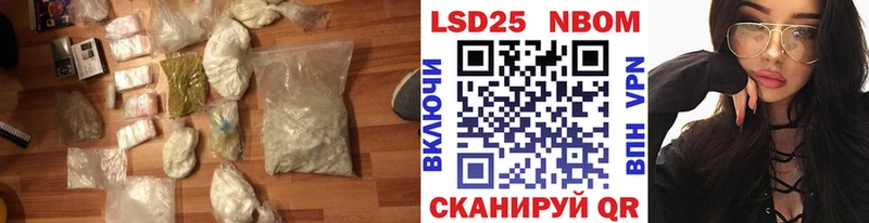 купить  цена  Белый  LSD-25 экстази кислота 