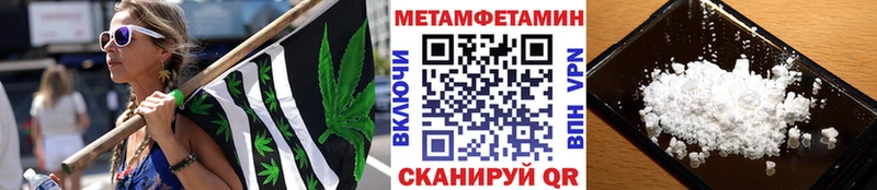 блэк спрут ссылка  Белый  Метамфетамин Декстрометамфетамин 99.9% 