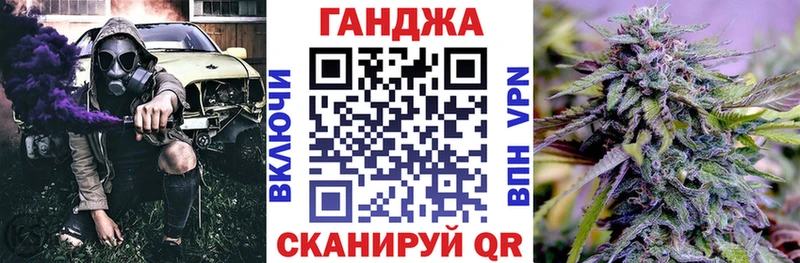 Каннабис планчик  Белый 